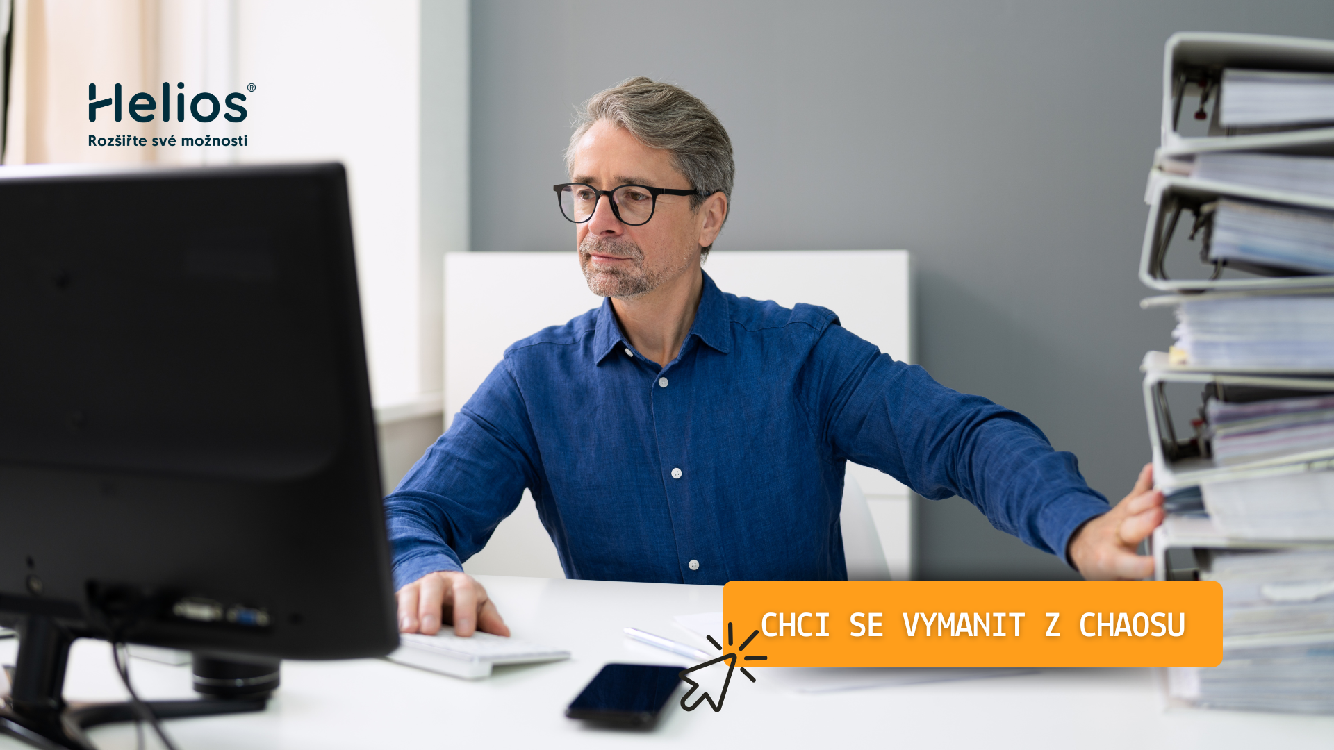 Nevíte si rady s vašimi firemními procesy? Můžeme vám pomoci! S Helios Inuvio vyřešíme vše od skladu po e-shop. Zanechte nám na sebe kontakt a získejte nezávaznou konzultaci zdarma naším odborníkem!